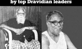 ”Lungi – A Simple and Comfortable Garment